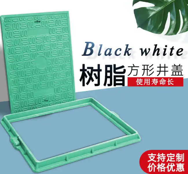 南澳树脂复合电力方井展示
